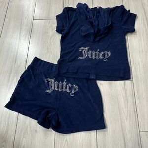 NWT Juicy Couture short-sleeve hoodie and shorts tracksuit set in Atlantis dark